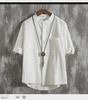 Men's Trendy White Linen Three-Quarter Sleeve Shirt - Loose and Lightweight Summer Fit