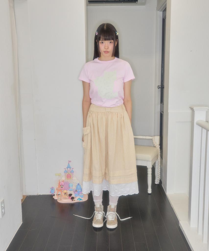 Syakili Bono Pocket Gingham Skirt (Cream)