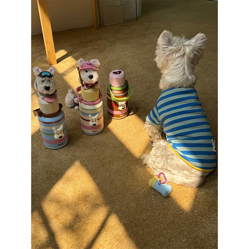 Tags. Bouteille Thermos 'Haha' Rayée 1L en Acier Inoxydable