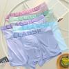 4 Stück Sommer Eis Seide Herren Unterwäsche Flache Ecken Teenager Jungen Atmungsaktiv Vier Ecken Unterwäsche Boxer Brief