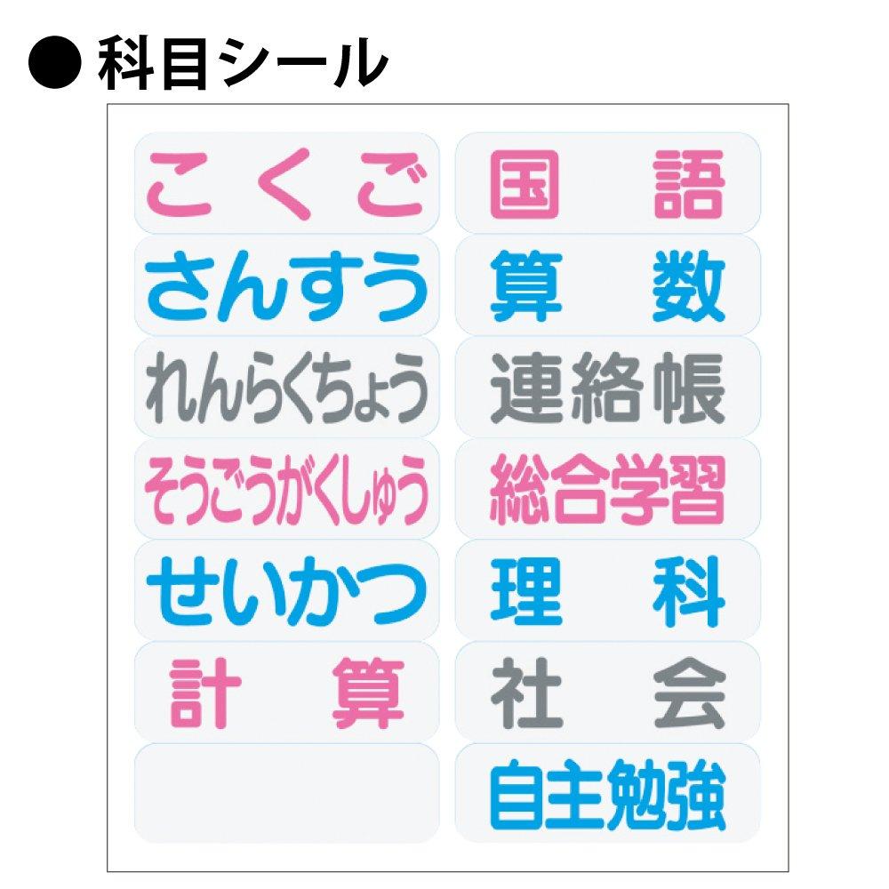 KOKUYO Campus Smart Campus B5 5mm grid 5 notebooks Notebook, size, ruled, (Model No. GS30S10-5X5)