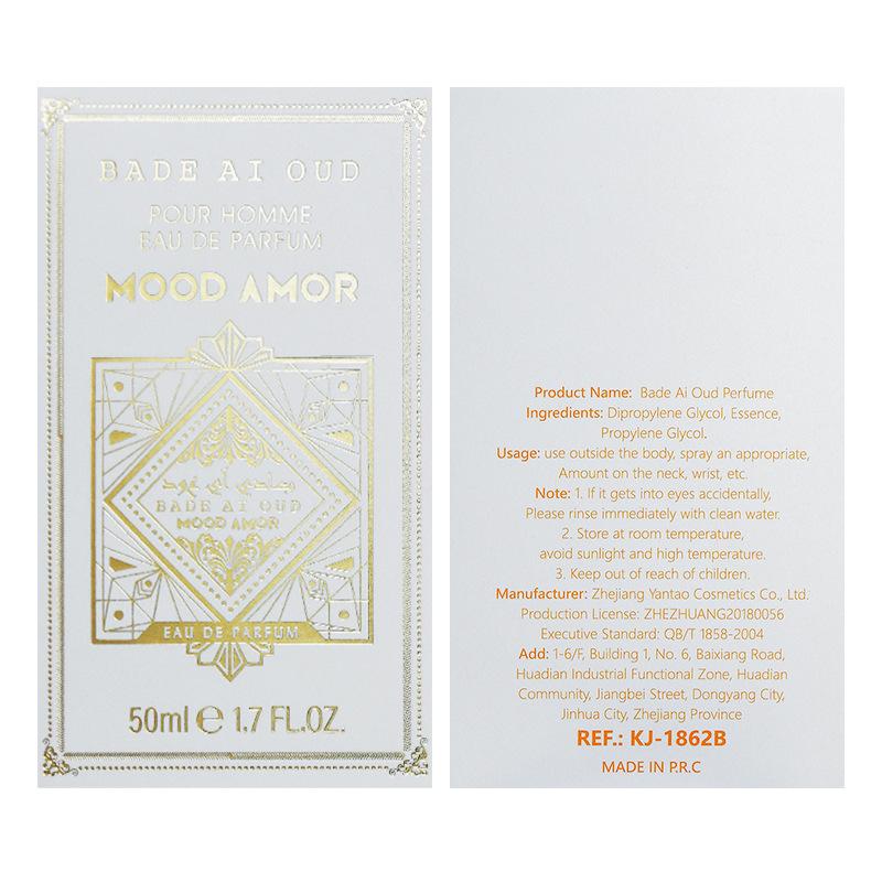 Women's Men's Perfume Middle East Dubai Saudi Arabia Perfume Luxiang Lasting Export Perfume Factory Men's