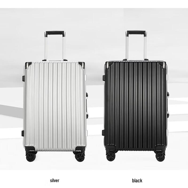 Hengyuanxiang Striped Aluminum Frame PC Luggage