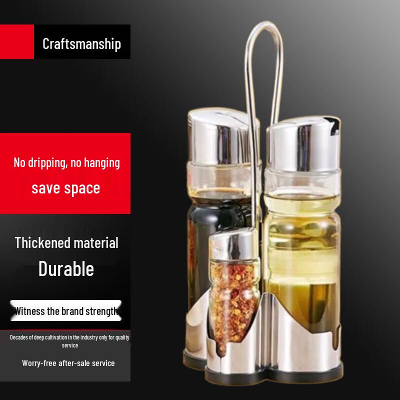 Yingbai Glass Seasoning Jars Set