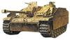 Tamiya 1/48 Military Miniature Series No. 40 German Army Sturmgeschütz III Ausf. G Early Model Plastic Model 32540