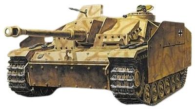 Tamiya Military Miniature Series 40 German Army III G Early Model Plastic Model 32540 1/48 No. Sturmgeschütz Ausf.