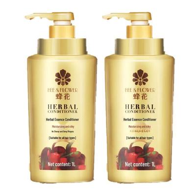 Bee & Flower Herbal Essence Hair Conditioner - Moisturizing & Silky Smooth (2x1L)