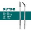Stainless Steel Reptile Feeding Tongs With Rubber Tips Aquarium Aquarium Straight And Curved Tweezers Pet Feeding Accessories
