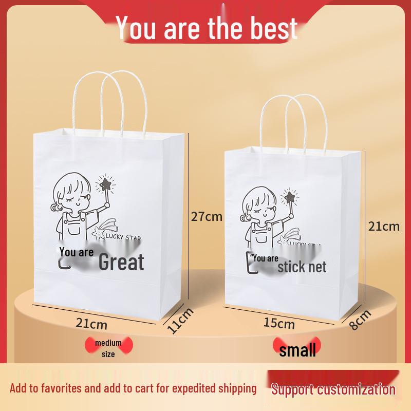 Vibrant Kraft Paper Gift Bag for Children's Day & Teacher's Day – Customizable Handheld Design