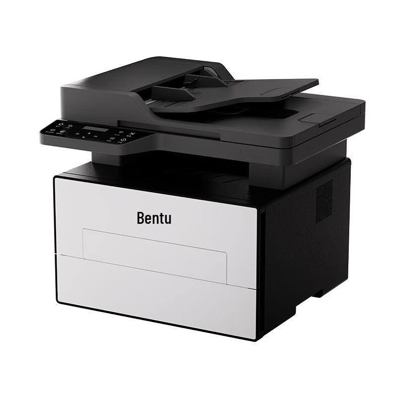 Pantum BM4230ADN Monochrome Laser Multifunction Printer CN Plug (adapter Included)