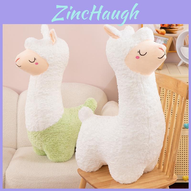 Cute Llama Plush Toy For Kids Birthday Gift Soft Pp Cotton Stuffed Animal Pillow Decor