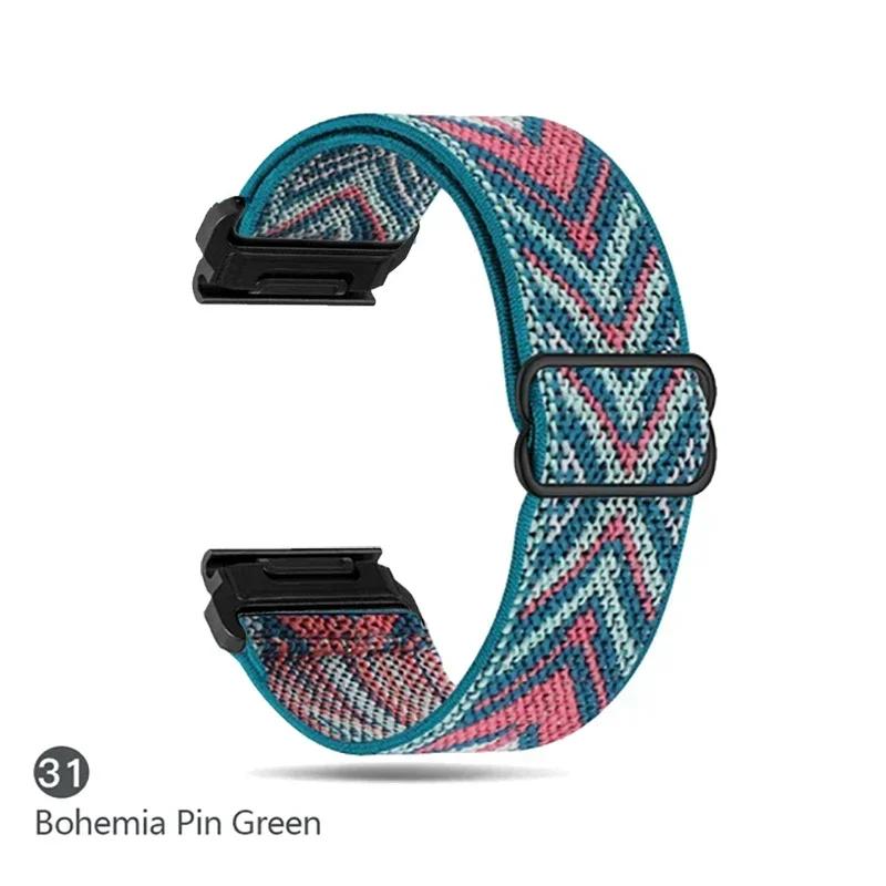 Elastyczny pleciony nylonowy pasek pętla do Garmin 22 26mm Fenix 7 7X 6X 6 Pro 5 5s 5X Plus 3HR 945 Epix Gen 2 Enduro Quickfit