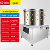 Yunduo Commercial Automatic Poultry Plucking Machine