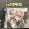 [USED] Blackish House Blackish House Tomoaki Maeno CD Tsuyoshi Shiina