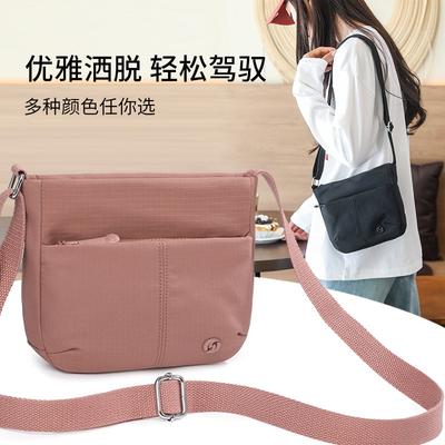 Casual Shoulder Bag New Candy Color Women's Messenger Bag Stylish and Simple Messenger Bag Large Capacity Anti-splashing Cloth Bag