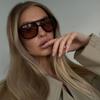 Fashionable Women'S Glasses with Decorative Large Plastic Full-Frame Design.