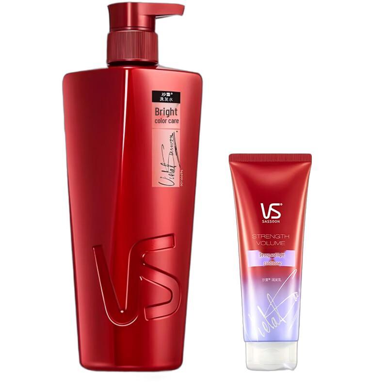 

Vidal Sassoon Dazzling Color Care Shampoo & Conditioner Set