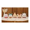 Chikawa Any My Lottery D Prize Plush Keychain Rabbit