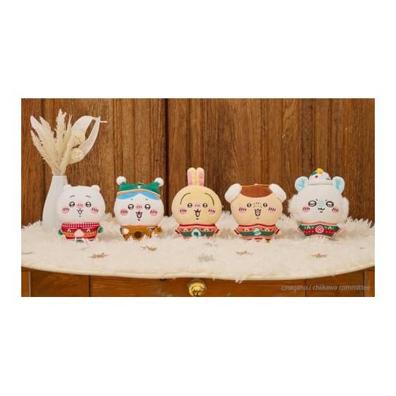 Chikawa Any My Lottery D Prize Plush Keychain Rabbit