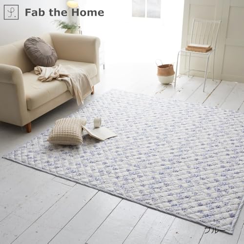 Fab the Home Washable Quilted Rug, 190x190cm, Harvest, Summer Rug, 100% Cotton