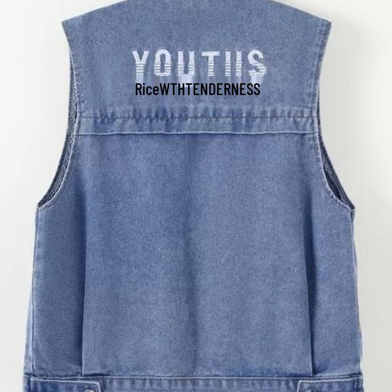 Women's Plus Size Embroidered Denim Vest with Big Pockets - Autumn Sleeveless Cardigan
