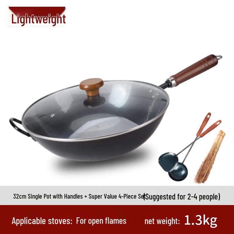 Biaoxing Lightweight Handmade Stainless Steel Wok
