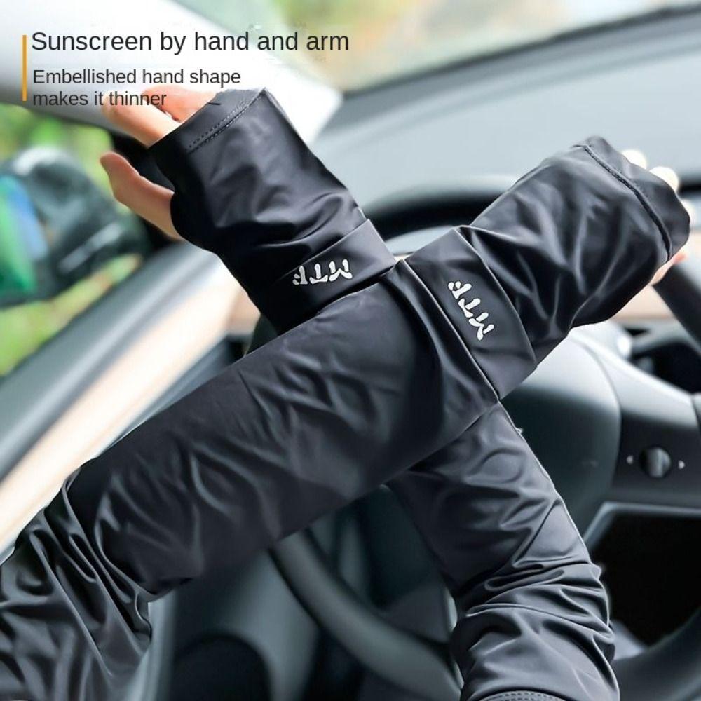 

Ice Silk Ice Sleeves Breathable Long Arm Glove New Hand Protector Cove