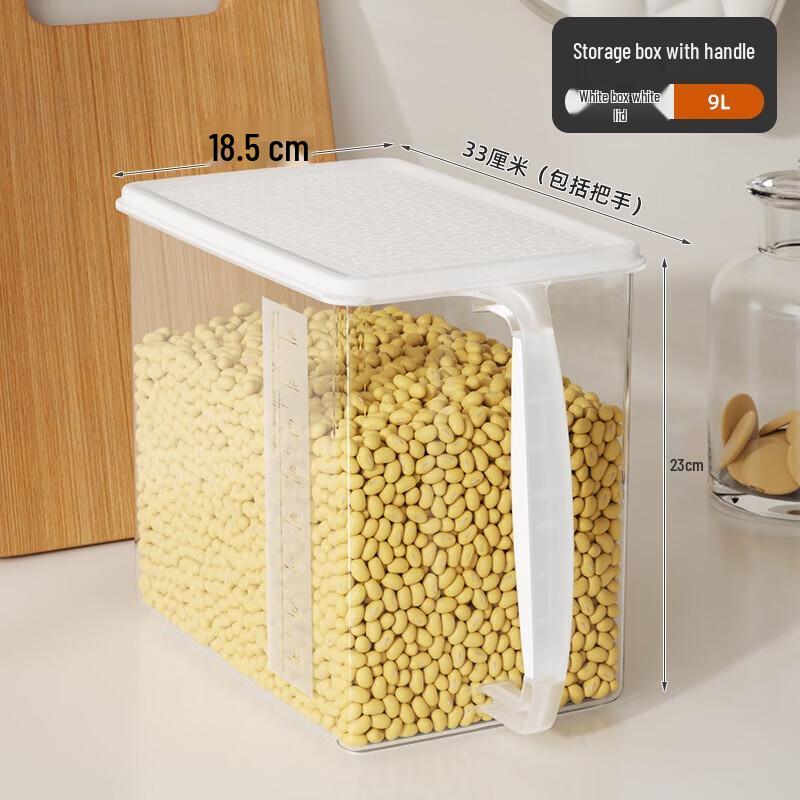 Xitianlong 9L Airtight Food Storage Container with Handle (2-Pack)