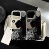 Schwarzes Tiger-Design Handyhülle Für IPhone 17 16 15 14 Pro 13 12 11 Max Plus 7 8 Plus 2020 Stoßfeste Weiche Silikonhülle