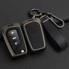 Car Key Protective Cover Remote Key Case For Toyota Yaris Rav4 Highlander Auris Avensis Aygo Scion Tc Im