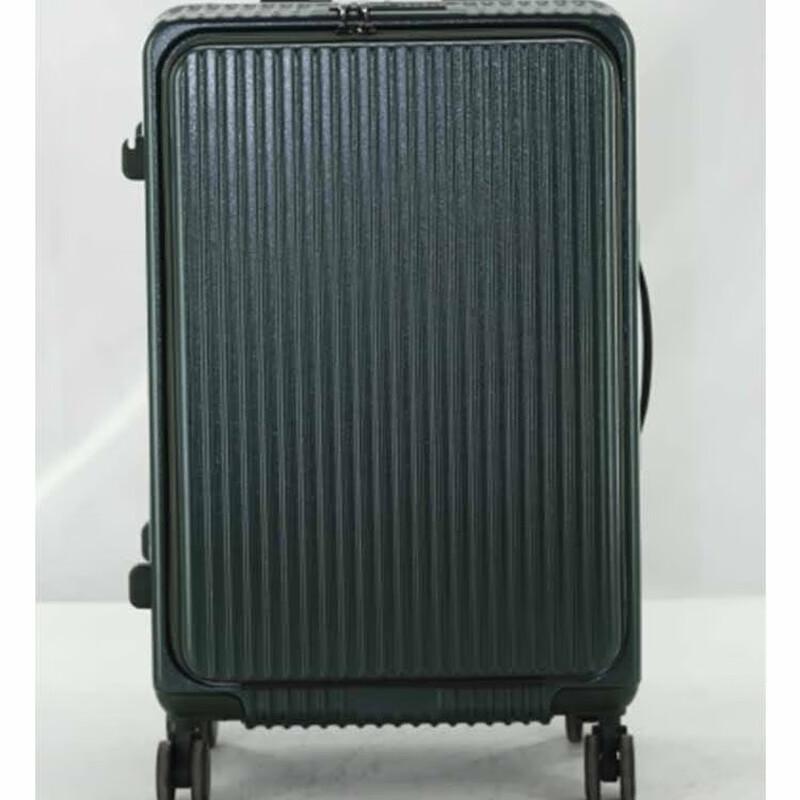 OLOMM Business Travel Zipper Suitcase