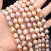 1String, Irregular Baroque Pearls, Multicolor Natural Freshwater Pearl Beads, 9-10mm, for DIY Necklace Bracelet Accessories, Jewelry Making, 36cm