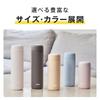 Thermos Vacuum Insulated Portable Soft White Mug, 650ml, (JPB-650 SFWH)
