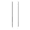 Stylet Xiaomi Focus Blanc – 8192 niveaux, latence 3 ms, bouton multifonction