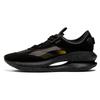 Runger 'Black Yellow' Sneakers 1183C149-001