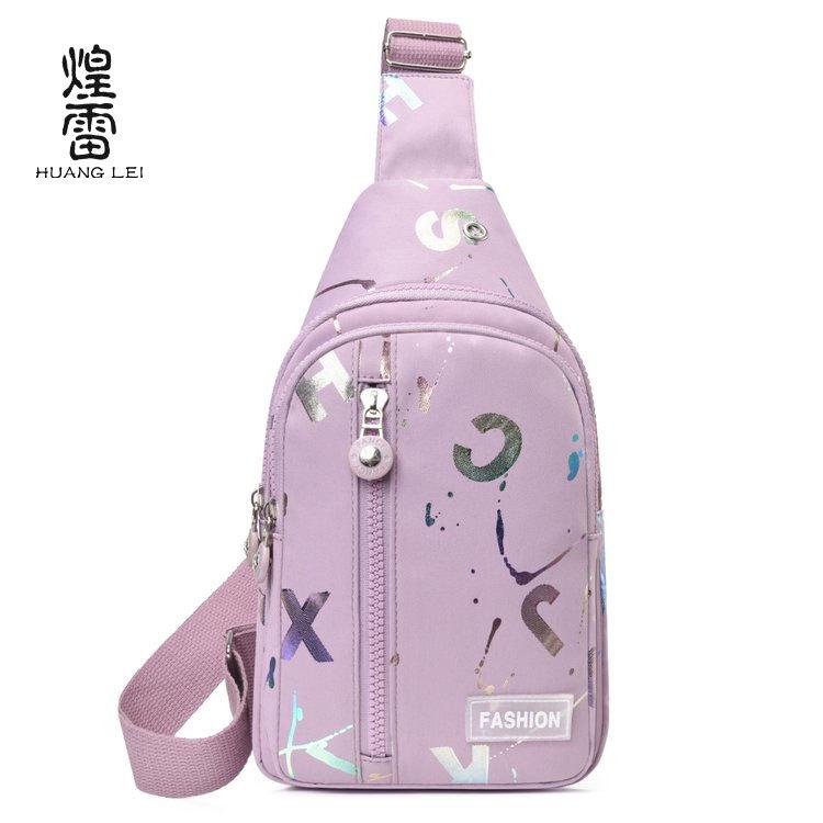 Trendy Messenger Bag High Value Shoulder Bag Fashion Versatile Chest Bag Outdoor Travel Small Backpack