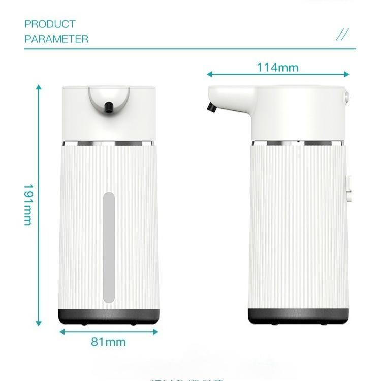 420ML Automatic Soap Dispenser Waterproof IPX6 Touchless Smart Hand Soap Dispenser USB C Rechargeable 1200 MAH Soap Dispenser