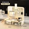 1pcs Desktop Perforated Board Storage Box Drawer Style Student Dormitory Desk Stationery Shelf Office Workstation Sorting Box