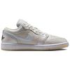 Jordan 1 Low Se Rok Węża 2025 Damski HF4080-001