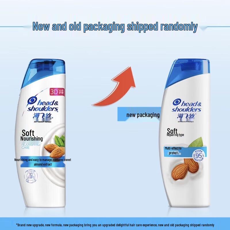 Head & Shoulders Soft & Moisturizing Anti-Dandruff Shampoo