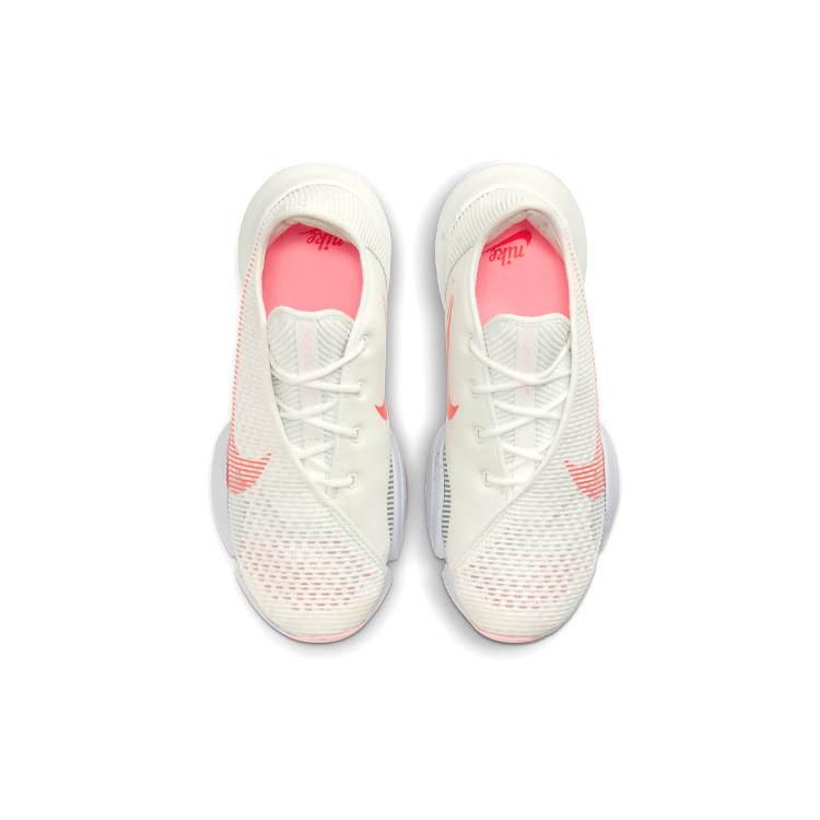 Nike Air Zoom Superrep 2 Summit White Crimson Women's CU5925-100