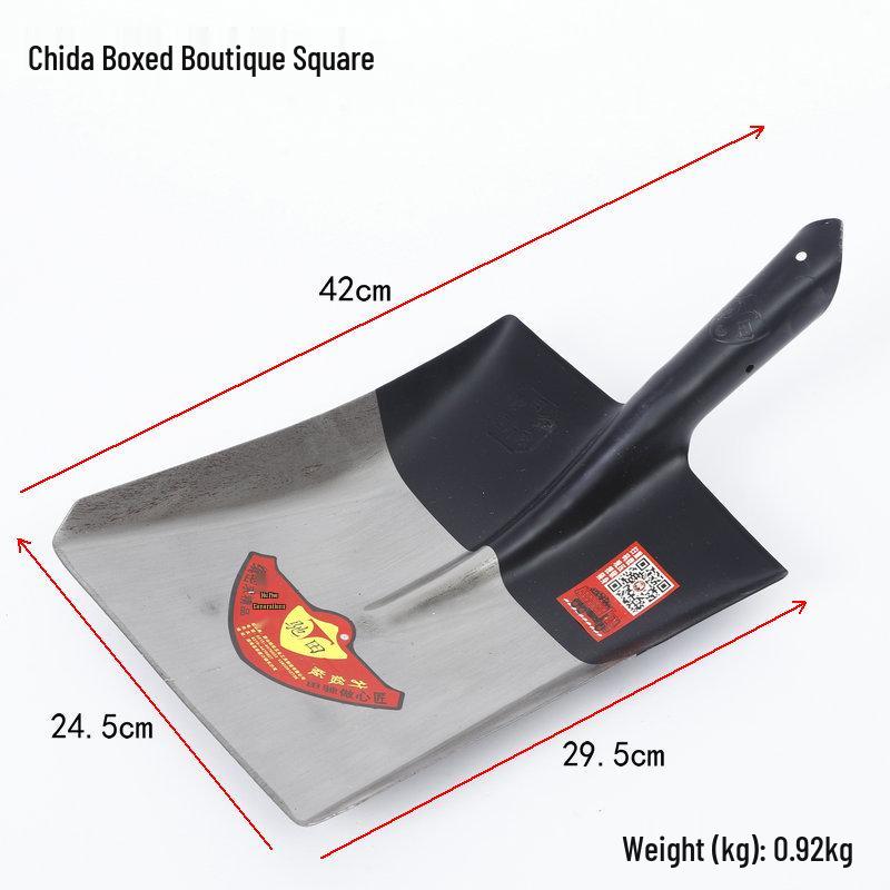 Chitian Large Iron Shovel Head for Gardening & Agriculture