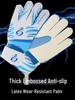 Kids' Competition Football Goalkeeper Gloves