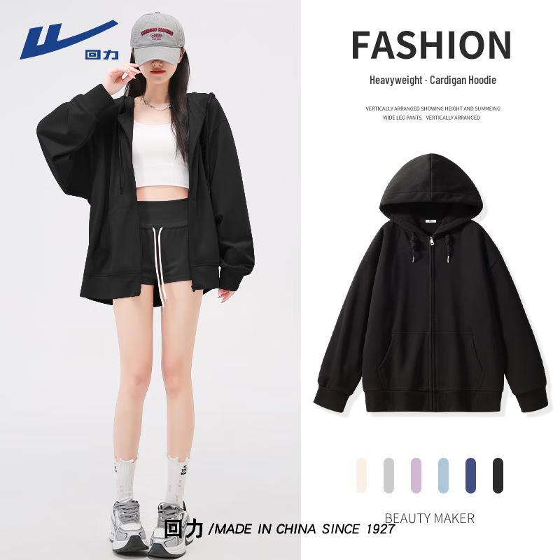 Huili Women's Loose Hooded Cardigan Sweatshirt