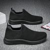 Mesh joggesko for menn Designer menn fritidssko Pustende fritidssko Lette menn Løpetrenere Loafers Masculino Esportivo