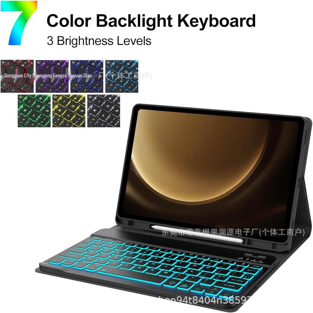 Samsung Galaxy S10 FE+ 13.1'' Tablet Case & S11 Backlit Bluetooth Keyboard Shell