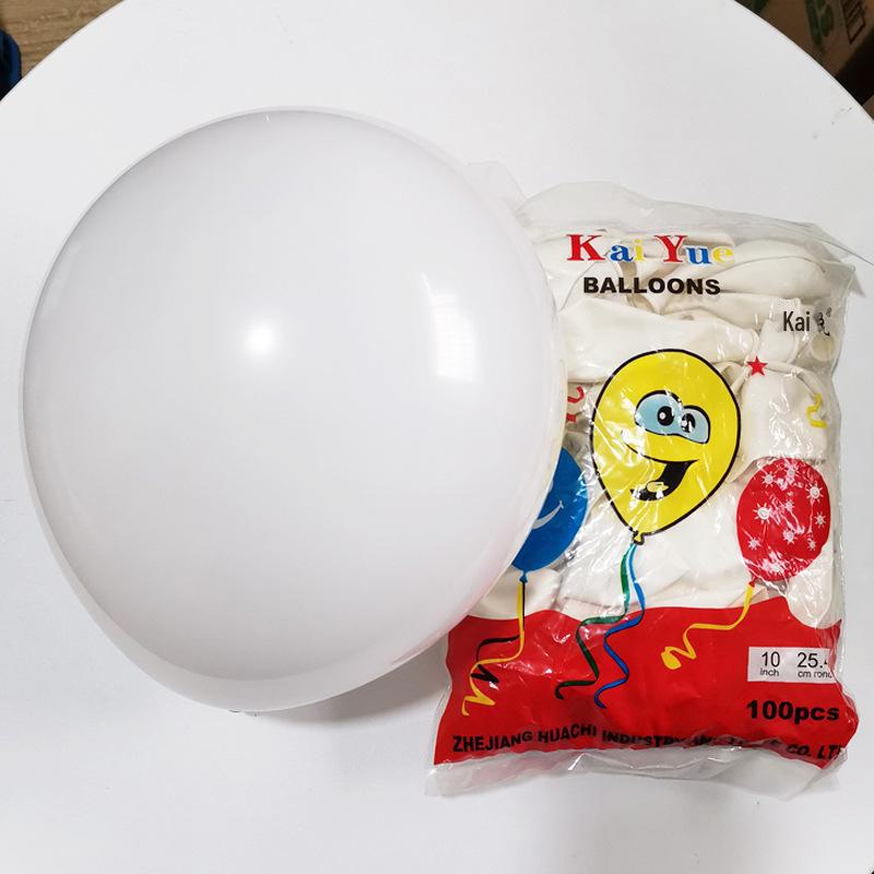 Hyatt 10-Inch Thickened Balloons for Birthday, Party & Wedding Decorations