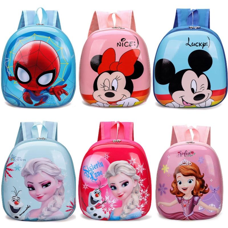 Cute Cartoon Pvc Shell Children's Backpack For Kindergarten