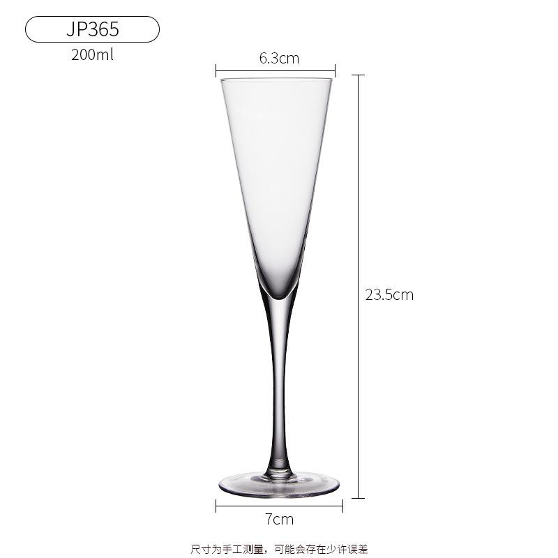 Creative Bar Tall Crystal Champagne Glass Gift Box Set Sparkling Wine Glass Cocktail Glass Household Wine Glass