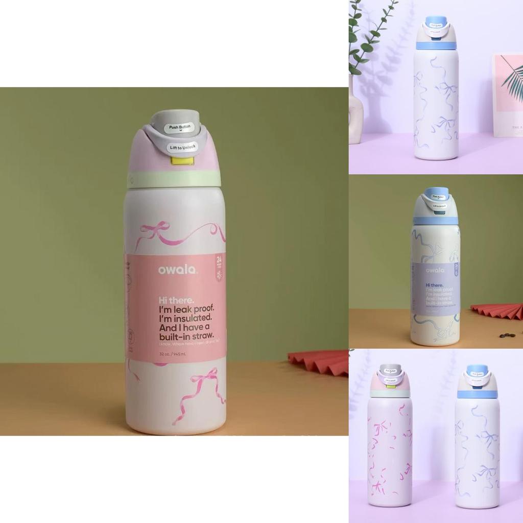 Geïsoleerde Waterfles met Lintstrik Patroon en Dubbele Drinkdeksels voor Buitensporten